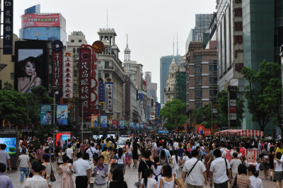 Nanjing Road Fußgängerzone